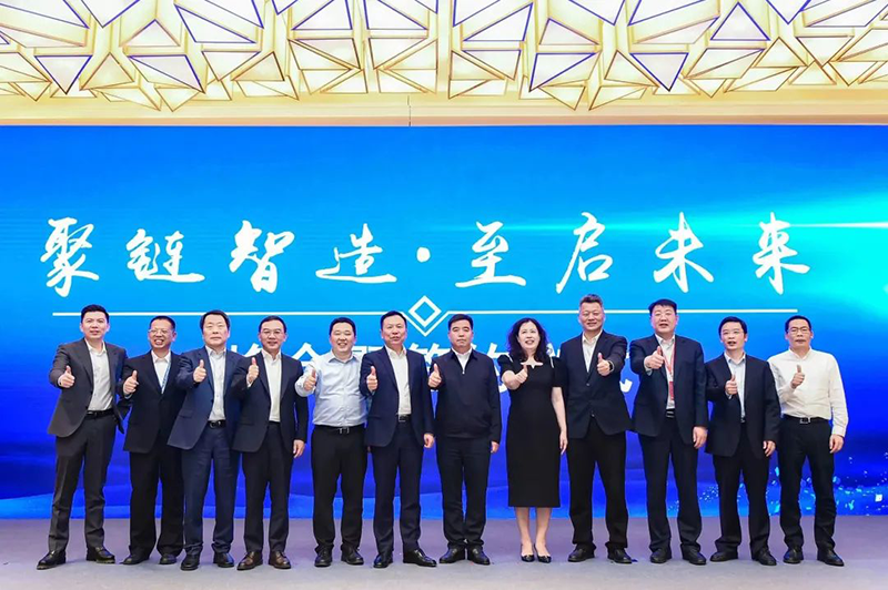 “聚链智造”引领产业集聚发展 Z6尊龙中国官网入口z6mg股份与多家企业达成战略合作