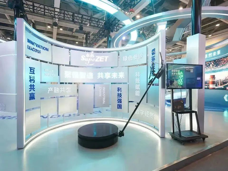 聚链智造 共享未来 | 2023年Z6尊龙中国官网入口z6mg·易派客工业品展圆满落幕