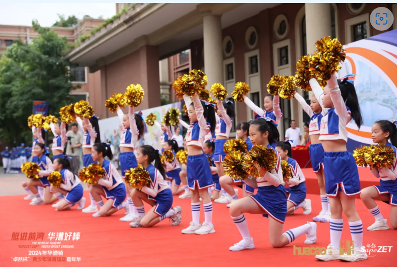 【分院动态】华漕：践行社会责任，关注青少年成长，这家春申金字塔人才企业这样做......